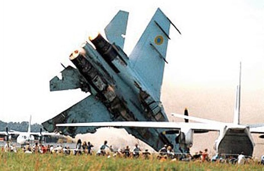 Трагедия на Скниловском аэродроме