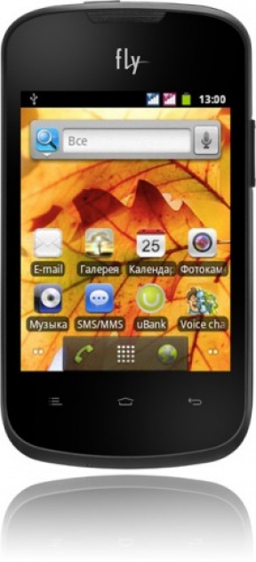 Дешевле нет: Вышел шустрый Android-смартфон за 850 грн