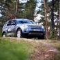 Тест-драйв Land Rover Discovery Sport: Эвогозаменитель