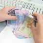 ГФС: 20 млрд грн зарплат ежемесячно выдают в конвертах