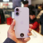 У мережу потрапило перше зображення базової моделі iPhone 18
