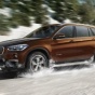 Удлиненный BMW X1 получил гибридную версию