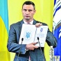 Кто управлял Киевом до Кличко: рекордсмены и расстрелянные