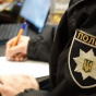 Чоловік вигадав ампутацію ноги і видурив у волонтера 400 тисяч