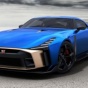 Суперкар Nissan GT-R50 начали продавать за $1,12 млн