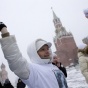 Участников протестных гуляний в Москве выпустили из полиции