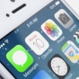 iOS 7 beta — где скачать новую версию операционки для iPhone