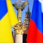 Украина хочет получить доступ к российской ГТС