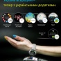 Made in Ukraine: Для Samsung Gear S2 создали первую волну украинских приложений