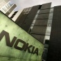 Владельцы Nokia смогут давать и искать объявления прямо в телефонах