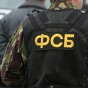 У Криму заарештували жінку за підозрою у держзраді