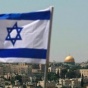 Израиль приостановил строительство поселений