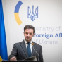 У МЗС прокоментували закон РФ про введення армії за кордон