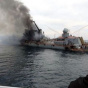 РФ визнала п'ятого загиблого на крейсері Москва