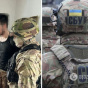 СБУ виявила ще одного зрадника, який передавав ворогу розвіддані про оборону Києва