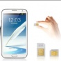 Samsung выпустит Galaxy Note II с поддержкой двух SIM-карт