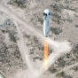 Право первого полета на ракете Blue Origin выставили на аукцион