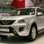 SIA 2012: Chery показала два новых седана и кроссовер