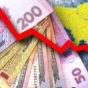  Эксперты рассказали, что будет с курсом гривны и деньгами МВФ