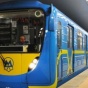 В Киеве на пяти станциях метро подключили мобильный интернет