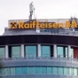 Raiffeisen Bank сокращает свою деятельность в Украине и России