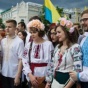 В Киеве пройдет праздничное шествие в вышиванках ко Дню города