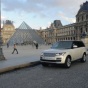 В Украине объявлены цены на новый Range Rover