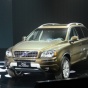 В Китае представили кроссовер Volvo XC Classic