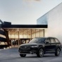 Продажи Volvo XC90 начнутся с особой лимитированной серии