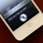 Apple может сделать голосовой помощник Siri доступным без подключения