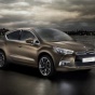 Citroen представила спецверсию DS4