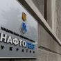 Прибыль "Нафтогаза" выросла почти в 110 раз