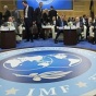 МВФ подтвердил прогноз роста ВВП Украины в 2016 году