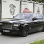 Rolls-Royce начал дорожные испытания нового Phantom