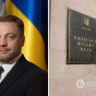 Одну з вулиць Києва можуть перейменувати на честь Монастирського