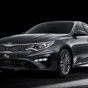 Обновленный Kia Optima представили в Корее