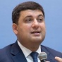 Гройсман подсчитал, сколько денег нужно на повышение пенсий