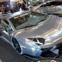 В Сети появились великолепные снимки Lamborghini LB-R Aventador