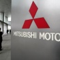 Mitsubishi ставит амбициозные цели на будущие 3 года