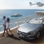 Mercedes-Benz показал роскошную моторную яхту