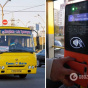У Києві найближчим часом почнуть тестувати безготівкову оплату в маршрутках