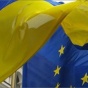 ЕС готов отказаться от Ассоциации с Украиной