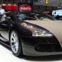 Bugatti начала разработку второго поколения гиперкара Veyron