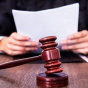 Переданы в суд дела главы и должностных лиц Окружного админсуда Киева