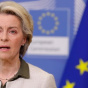 Єврокомісія планує запровадити ліміт цін на електроенергію – ЗМІ