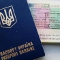 Германия и Франция хотят приостановить безвизовый режим для Украины, - СМИ