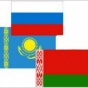 ТС стал западней для Казахстана