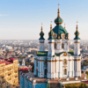 В УПЦ КП пояснили, почему следует сменить пользователя Андреевской церкви