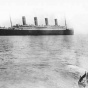 Вещи с "Титаника" выставят на аукцион