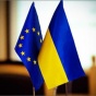 Украина предложила странам ЕС обсудить таможенные сборы